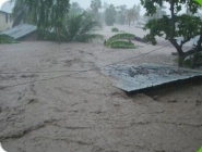 Haiti I