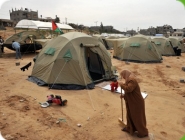 Gaza IV