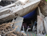 Gaza III
